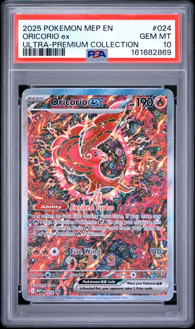 ORICORIO ex