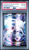 Mewtwo Ex