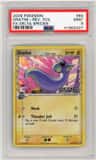 Dratini δ