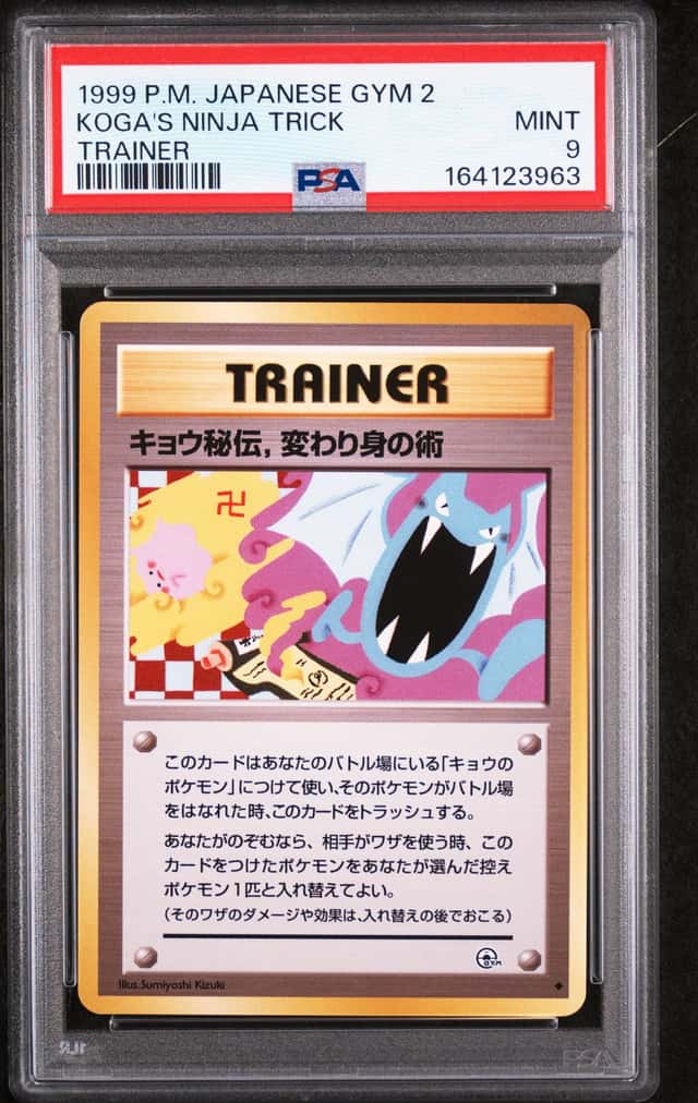 1999 POKEMON JAPANESE GYM 2 TRAINER KOGA'S NINJA TRICK PSA 9