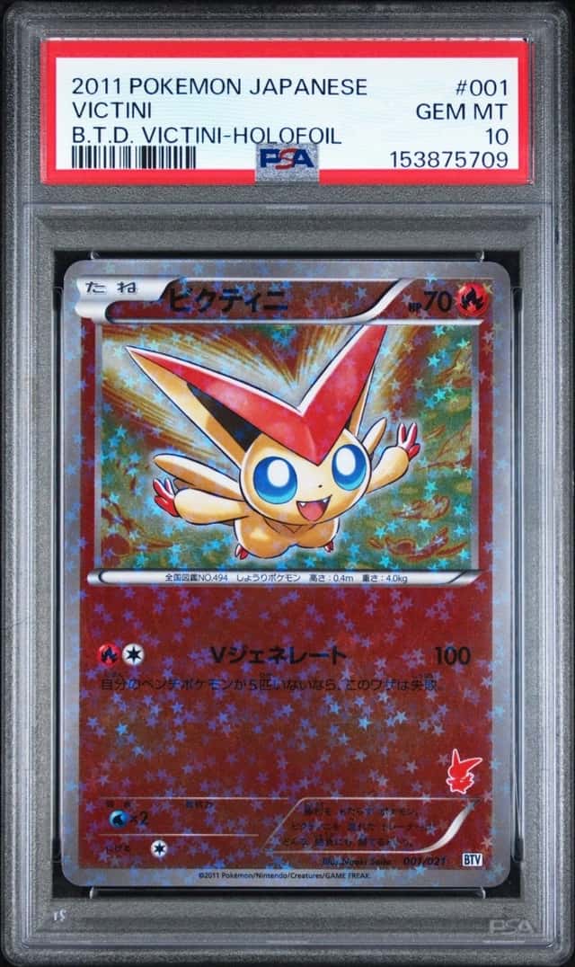 2011 POKEMON JAPANESE BATTLE THEME DECK VICTINI HOLOFOIL #001 VICTINI PSA 10