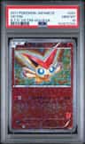 Victini