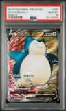 Snorlax V