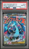 Mega Charizard X Ex