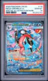 Mega Greninja Ex