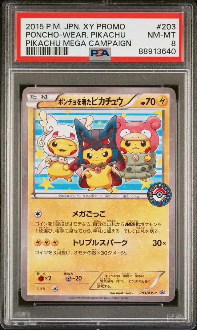 Pokemon XY Promos JP - XY-P Poncho-wearing Pikachu 2015 #203/XY-P PSA 8