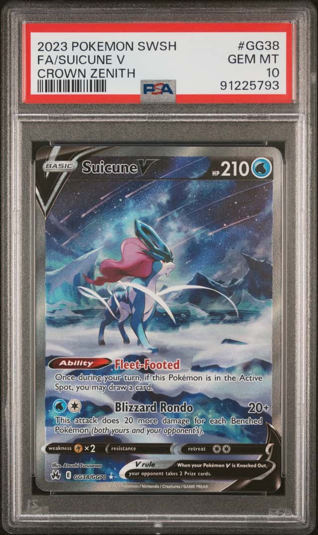 Suicune V