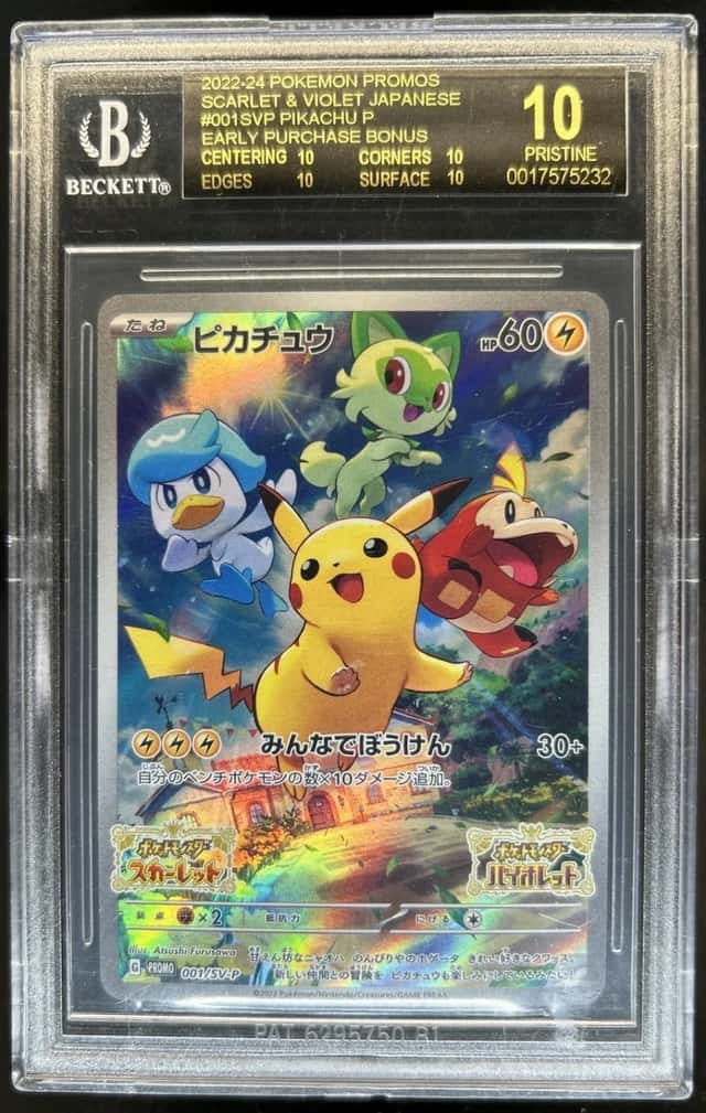 Pokemon SV Black Star Promos JP Pikachu 2023 #001/SV-P BGS 10 PRISTINE