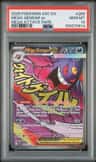 Mega Gengar Ex