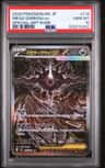 Mega Darkrai Ex