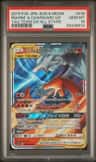 Reshiram & Charizard Gx