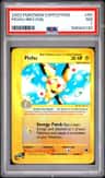 Pichu