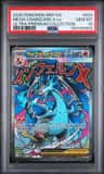 Mega Charizard X Ex