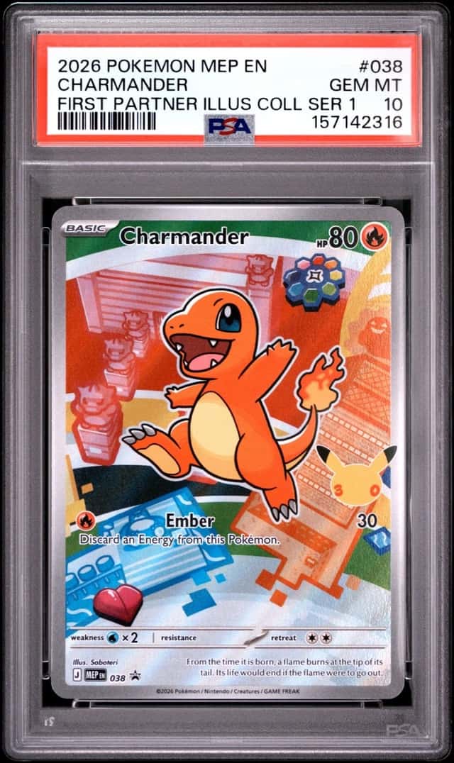 Charmander