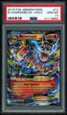 M Charizard Ex