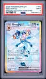 Glaceon Ex