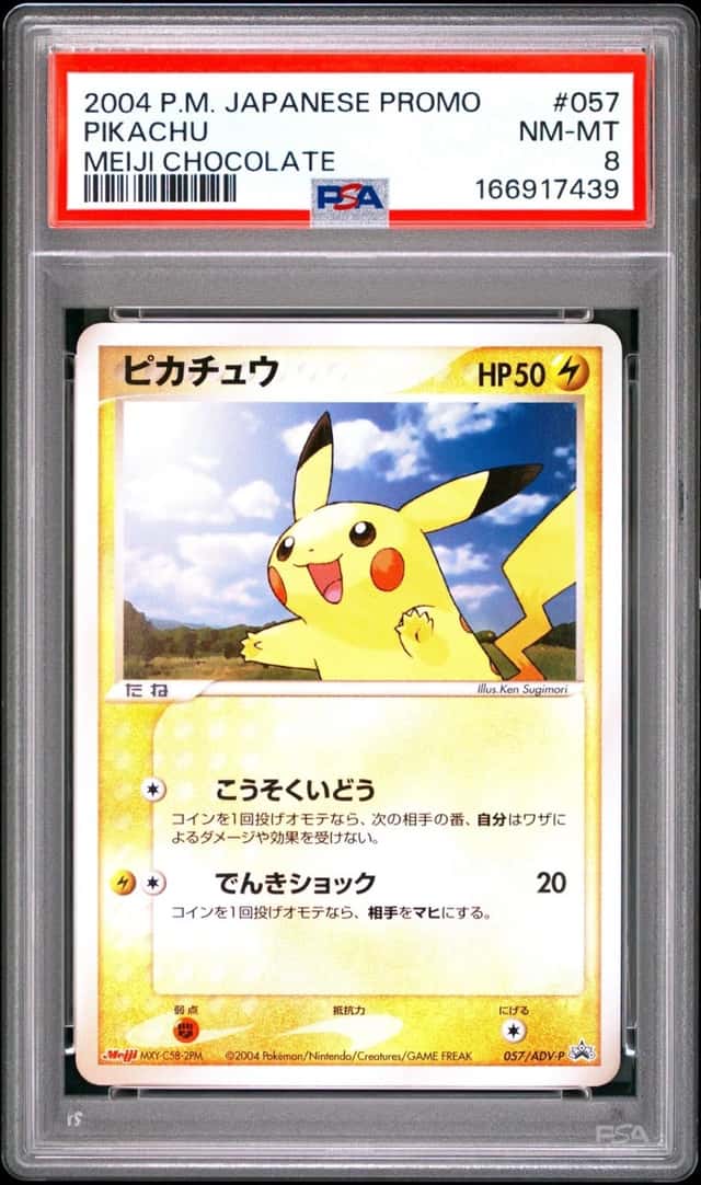 2004 POKEMON JAPANESE PROMO MEIJI CHOCOLATE #057 PIKACHU PSA 8