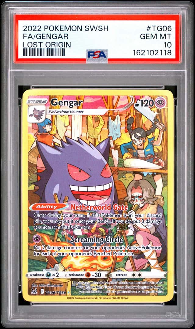 Gengar