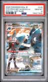 Steven'S Metagross Ex