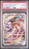 Mewtwo Vstar