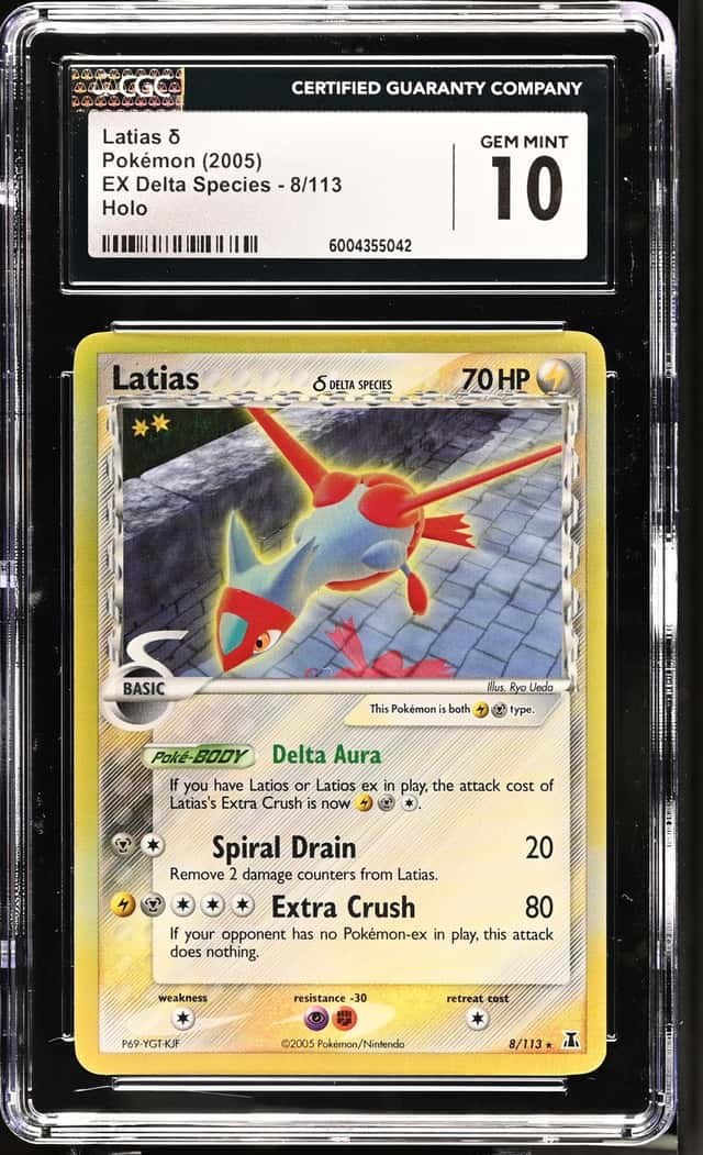 Latias Δ