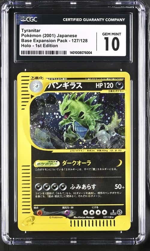 Tyranitar