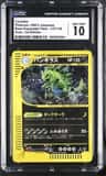 Tyranitar