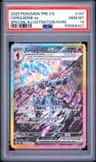 Ceruledge Ex
