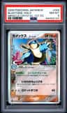 Blastoise