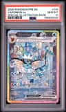Vaporeon Ex