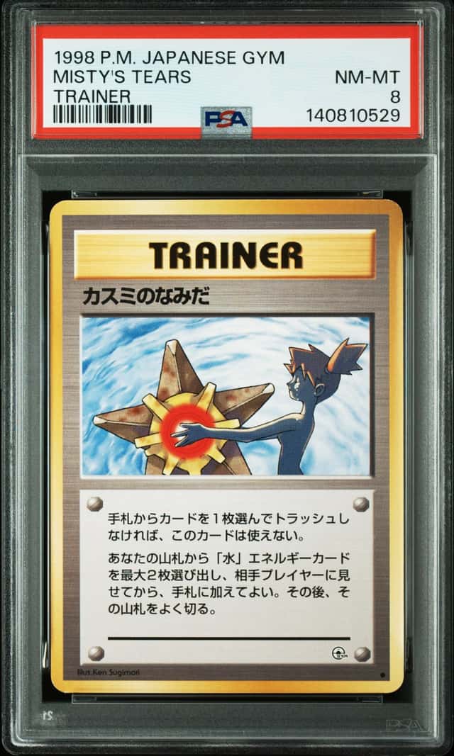 1998 Pokemon Pocket Monsters Gym Booster Leaders' Stadium JP Misty's Tears PSA 8