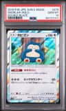 Snorlax