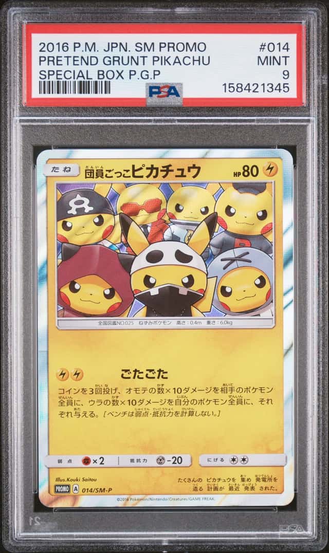Pretend Grunt Pikachu