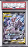 Mewtwo & Mew Gx