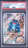 Seismitoad