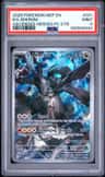 N'S Zekrom