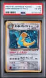 Dark Dragonite