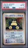 Snorlax