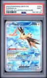 Zapdos Ex