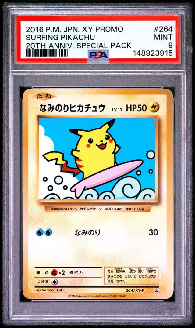 Surfing Pikachu