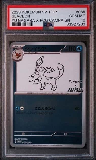 Glaceon