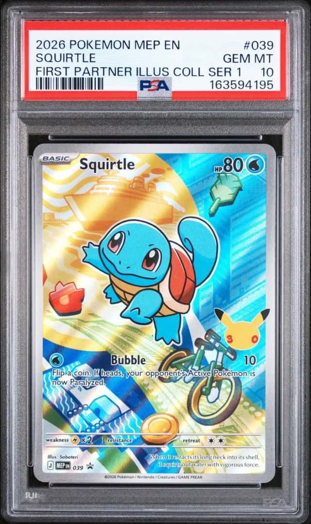 Squirtle