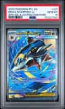 Mega Sharpedo Ex