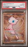 Mew Ex