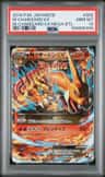 M Charizard Ex