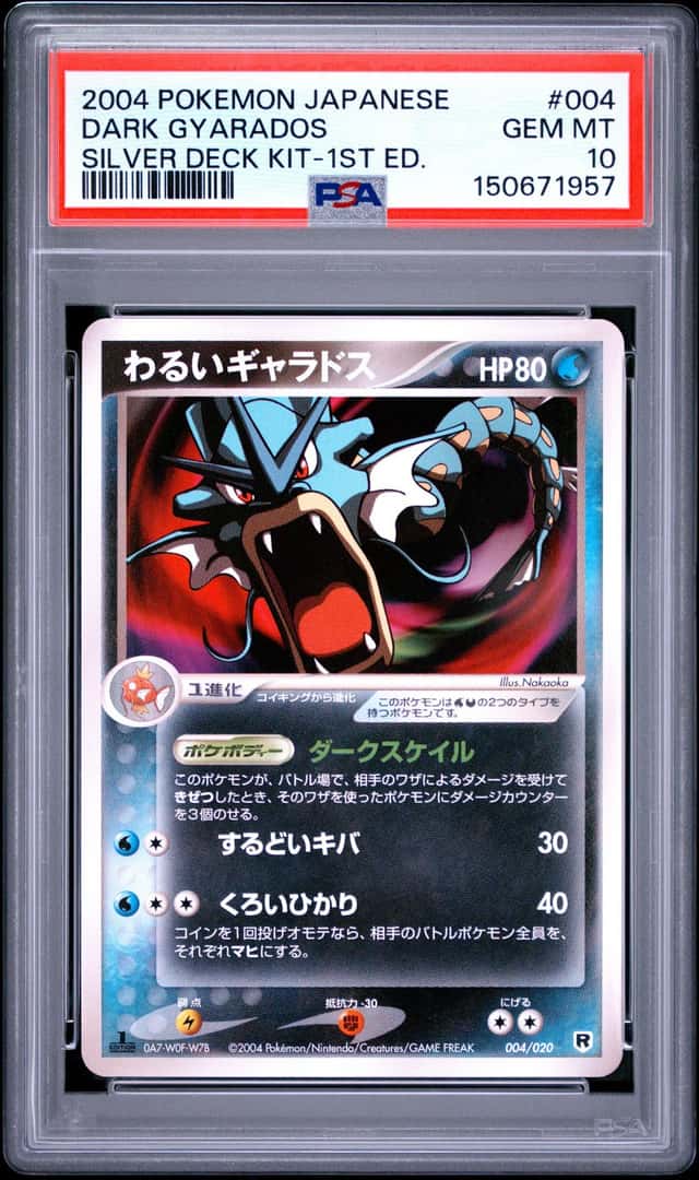 Dark Gyarados