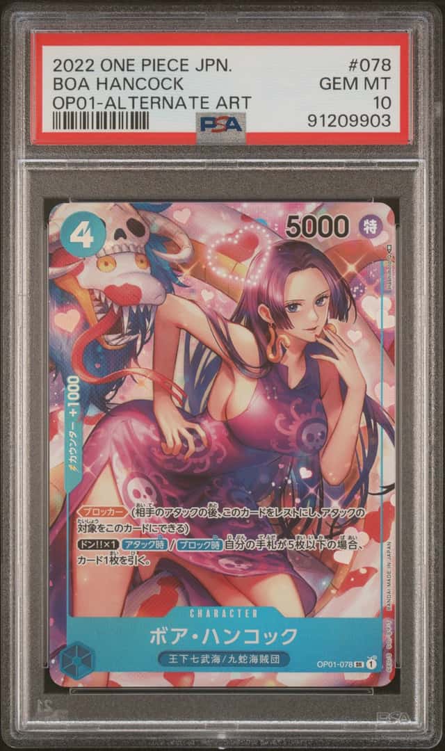 Boa Hancock