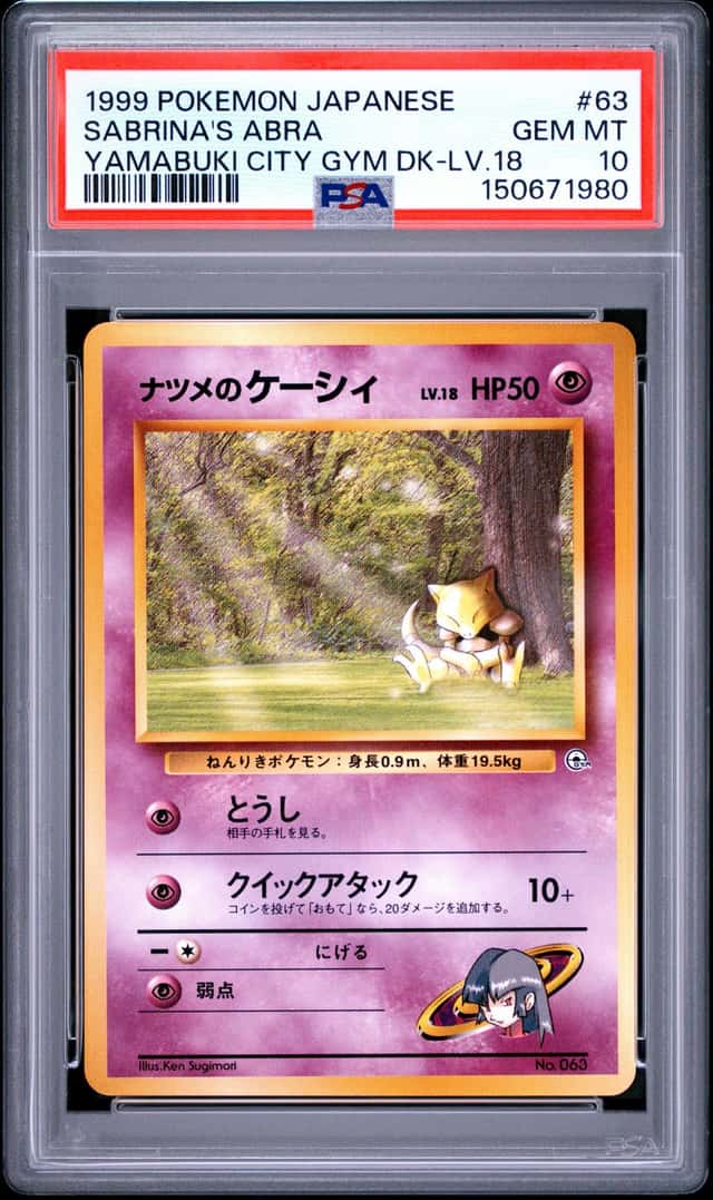 Sabrina's Abra