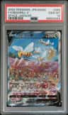 Beedrill V