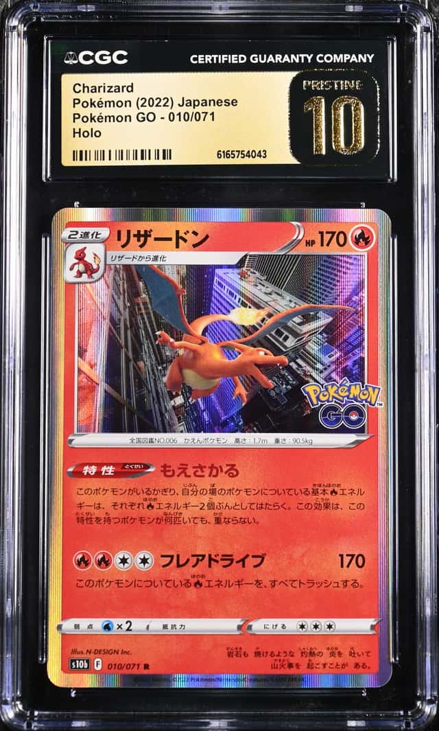 Charizard